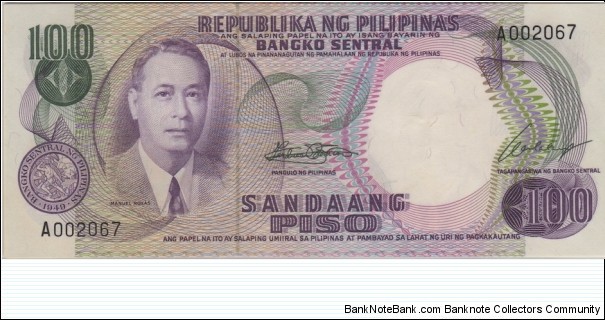 P-147a 100 Piso Banknote