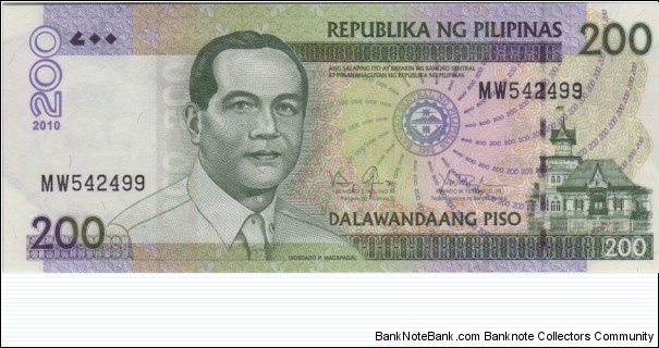 P-195c 200 Piso  Banknote