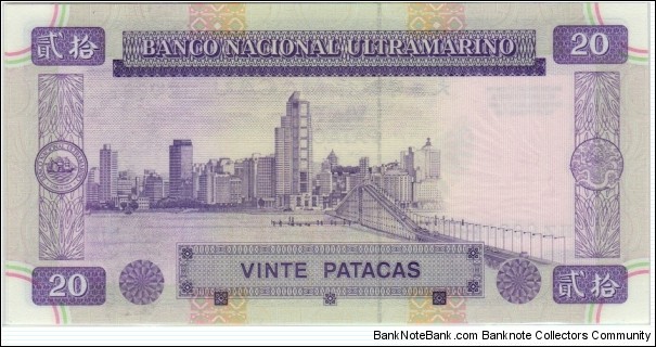 Banknote from Macau year 1991