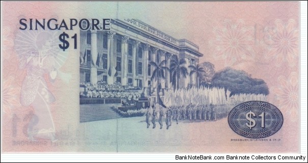 Banknote from Singapore year 1976