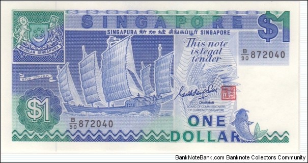 P-18a $1.00 (Goh Ken Swee signature)  Banknote