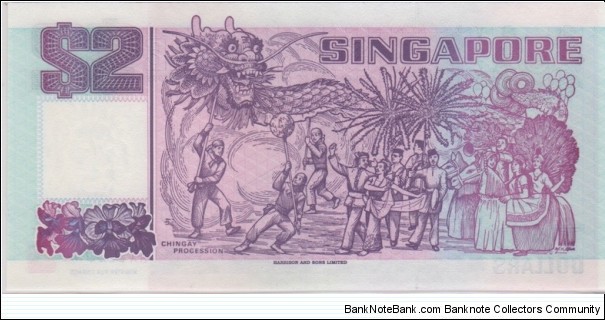 Banknote from Singapore year 1992
