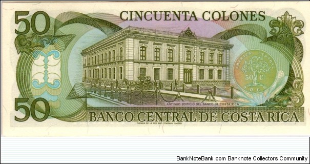 Banknote from Costa Rica year 1993