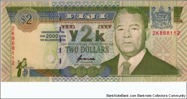 P-102 Y2K Commemorative $2 Banknote