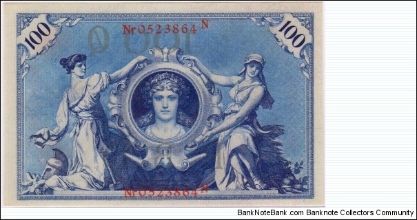 P-33 100 Marks Banknote