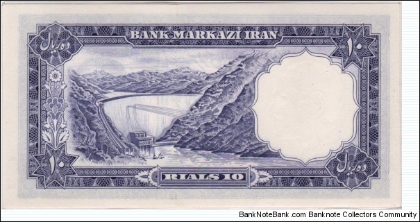 Banknote from Iran year 1961