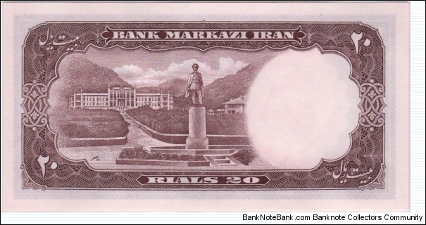 Banknote from Iran year 1961