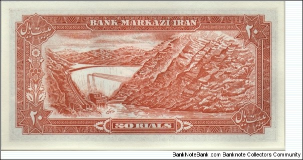 Banknote from Iran year 1974