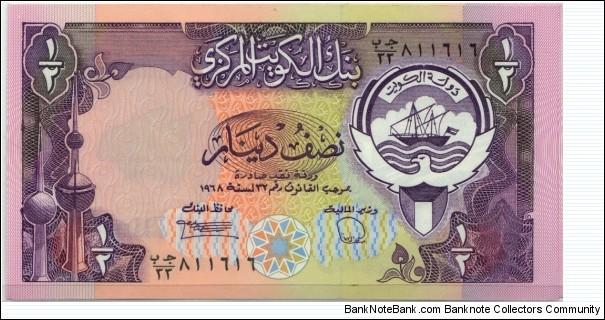 P-12d Banknote