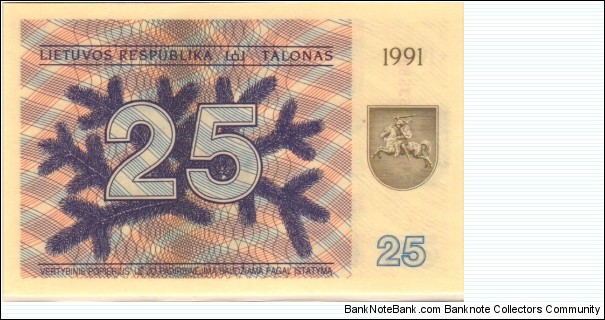 Banknote from Lithuania year 1991