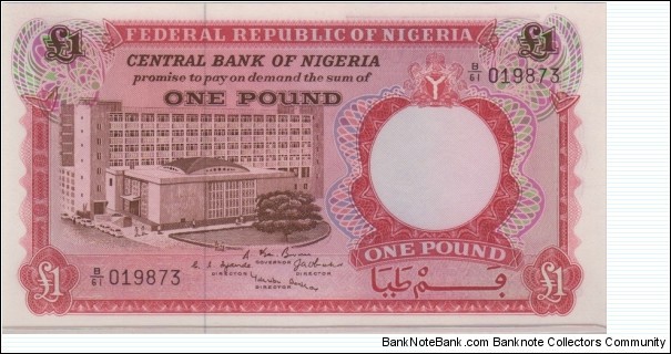 P-8 One Pound (Gem UNC) Banknote