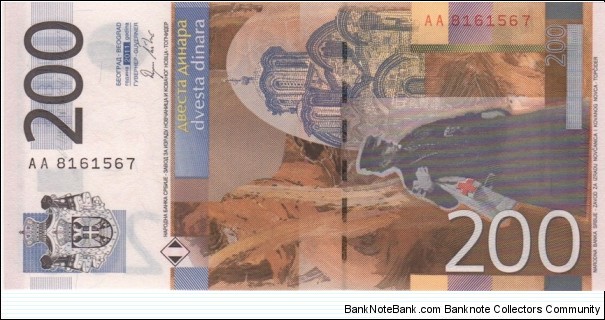 Banknote from Serbia year 2011