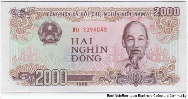 P-107a 2000 Dong (small SN digits) Banknote