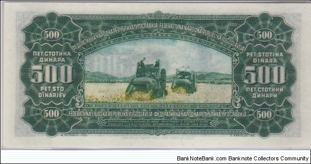 Banknote from Yugoslavia year 1955