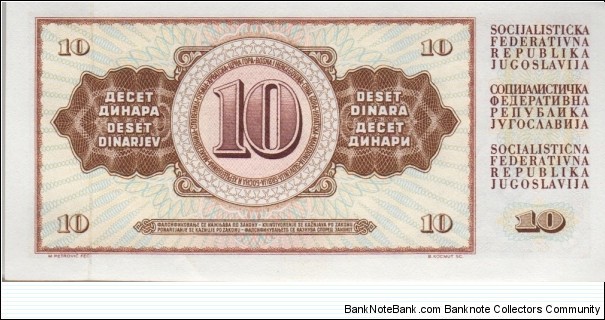 Banknote from Yugoslavia year 1968