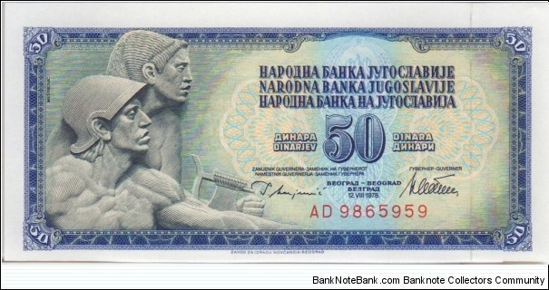 P-89a 50 Dinara Banknote