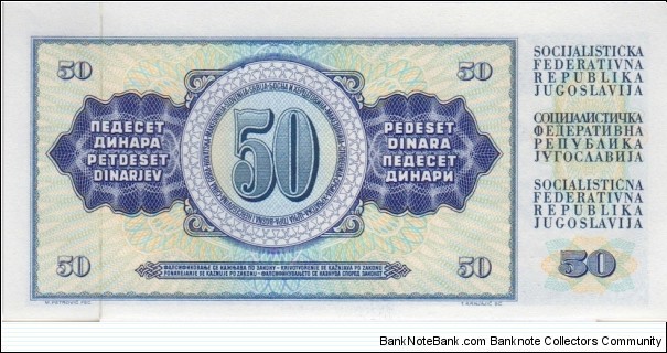 Banknote from Yugoslavia year 1978