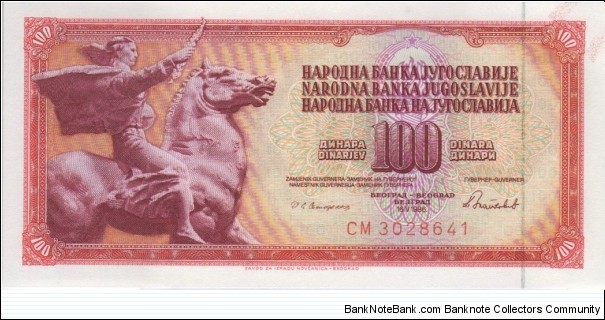 P-90c 100 Dinara Banknote