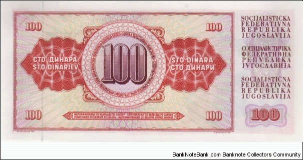 Banknote from Yugoslavia year 1986