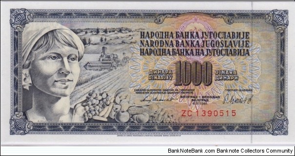 P-92dr 1000 Dinara ZC Replacement Banknote