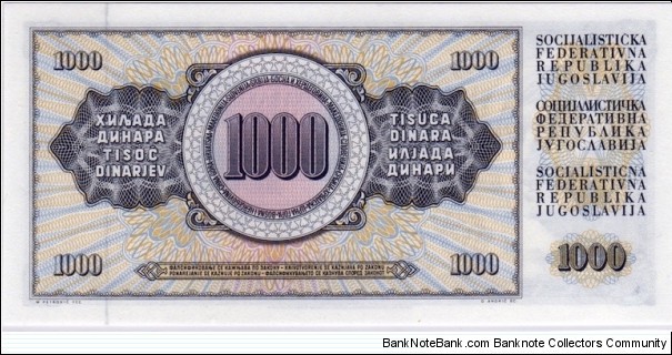 Banknote from Yugoslavia year 1981