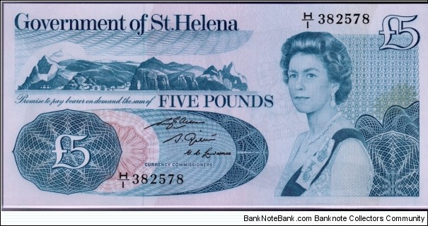 P-7b Five Pounds (correct spelling) Banknote