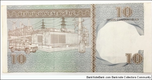 Banknote from Cuba year 2013