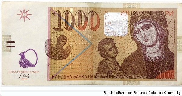 1000 Denara Banknote