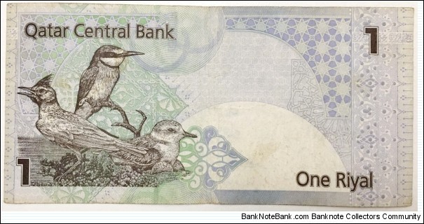 Banknote from Qatar year 2008