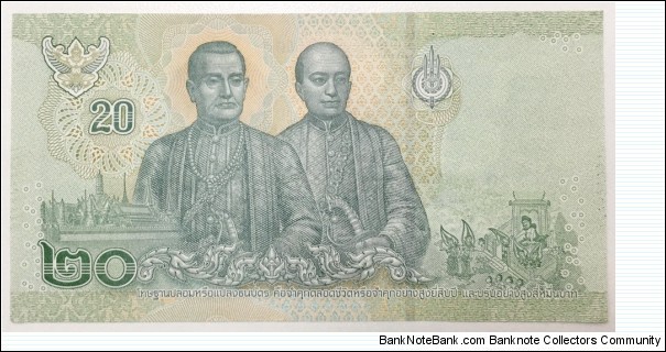 Banknote from Thailand year 2018