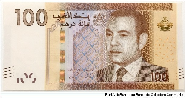 100 Dirhams Banknote