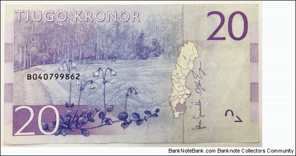 Banknote from Sweden year 2015