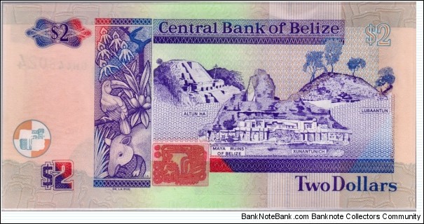 Banknote from Belize year 2007