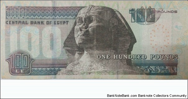 Banknote from Egypt year 2015