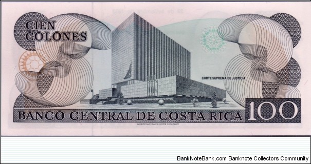 Banknote from Costa Rica year 1993