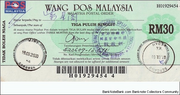 Kedah 2000 30 Ringgit postal order. Banknote