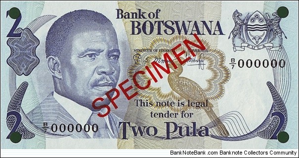 Botswana N.D. 2 Pula.

Specimen. Banknote