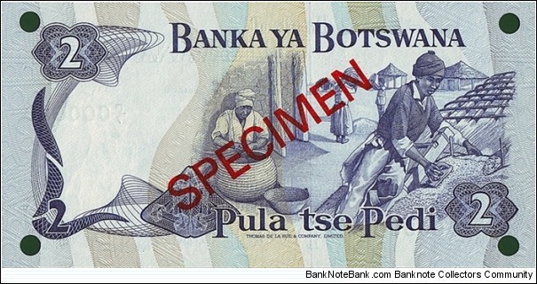 Banknote from Botswana year 0