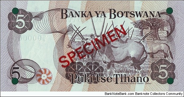 Banknote from Botswana year 0