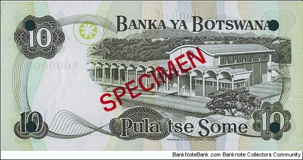 Banknote from Botswana year 0