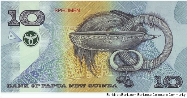 Banknote from Papua New Guinea year 0