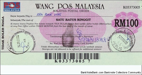 Perlis 2000 100 Ringgit postal order. Banknote