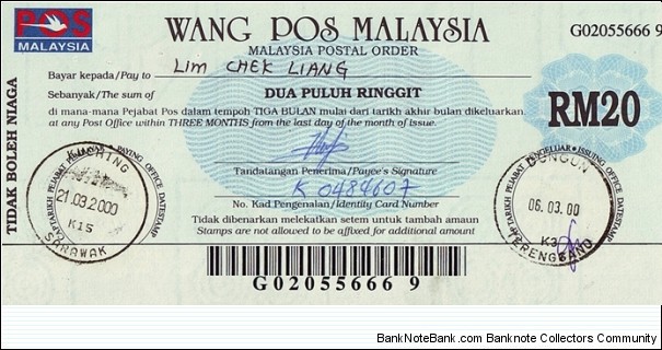 Trengganu 2000 20 Ringgit postal order. Banknote