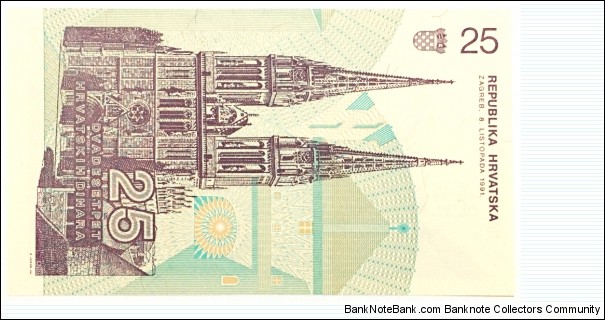 Banknote from Croatia year 1991