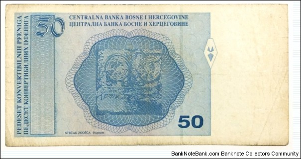 Banknote from Bosnia year 1998