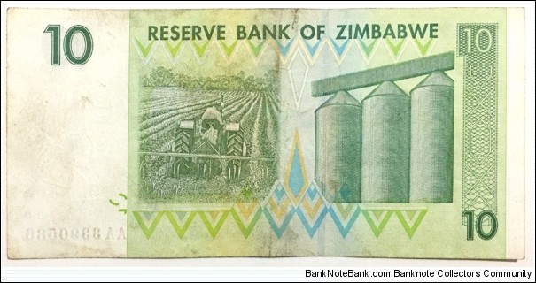 Banknote from Zimbabwe year 2007