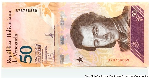 50 Bolivares Banknote