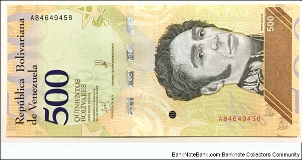 500 Bolivares Banknote