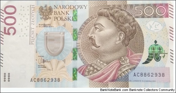 Poland 500 Złotych
AC 8862938 Banknote