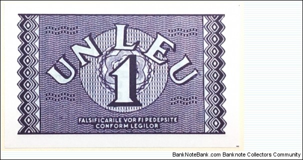 Banknote from Romania year 1941